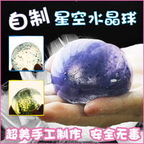 Girls toys 9 Net red gift children 5 puzzle 6 handmade DIY children 8 to 12 gifts boys over 10 years old 7