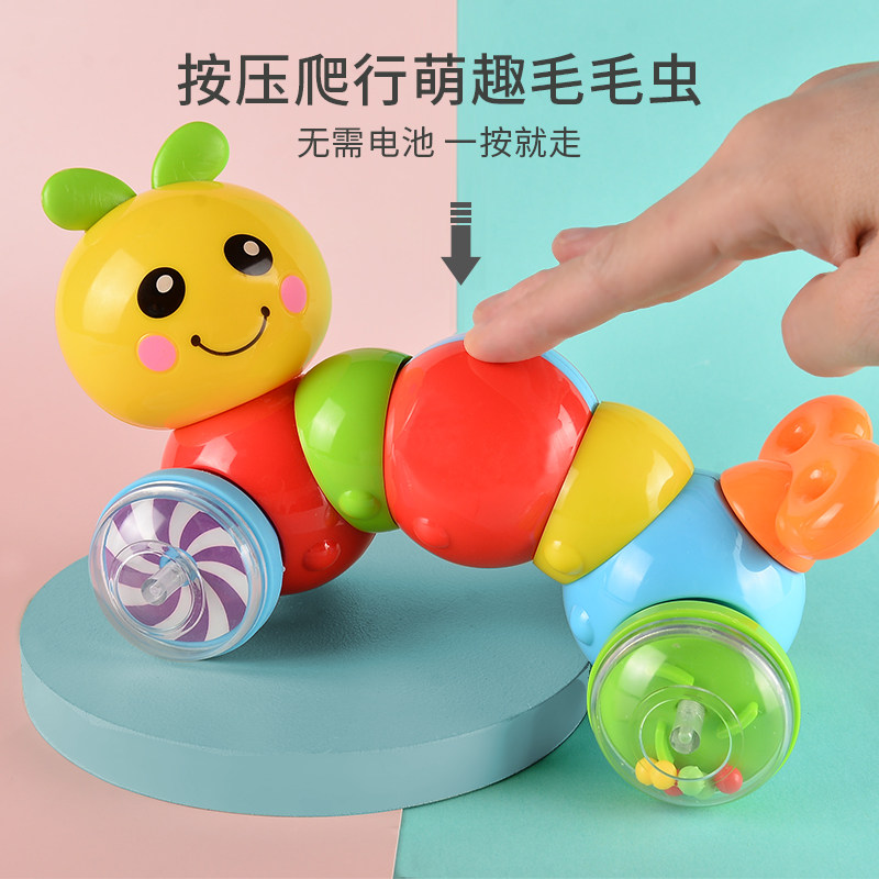 Baby toddler with sound can move one-year-old girl baby 7 puzzle 9 coaxing baby artifact children's toys over 12 months