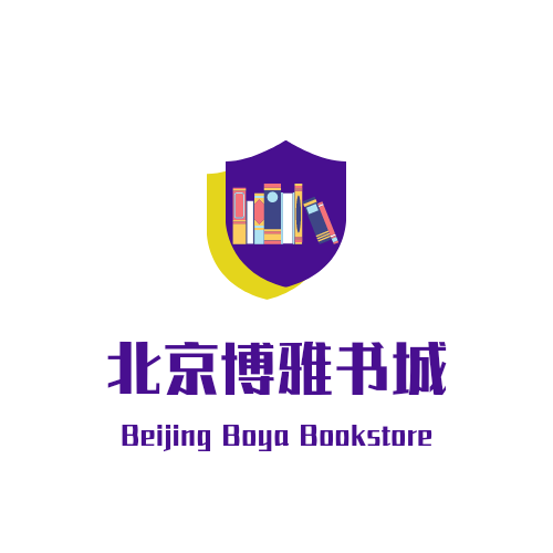 北京博雅书城