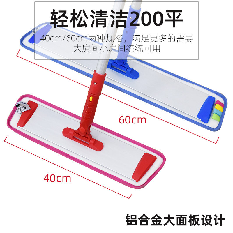 大号平板拖把拖布替换布尘推排拖棉线拖布医院四色分类拖把一拖净