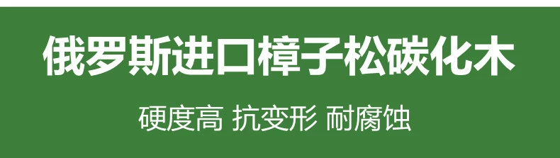 Kệ hoa có giá để đồ nhiều tầng ban công bậc thang phòng khách sân ngoài trời từ sàn đến trần hình thang ngoài trời mọng nước gỗ chống ăn mòn