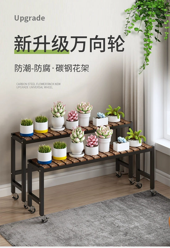 2023 Mới Ban Công Hoa Đứng Băng Ghế Dự Bị Di Động Bánh Mở Rộng Vật Có Hoa Đứng Phòng Khách Tầng-Đứng Có Giá Để Đồ