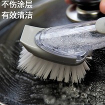 (Buy 1 get 2 free) Kitchen artifact pot brush household long-handled dishwashing brush multi-functional non-stick pan brush