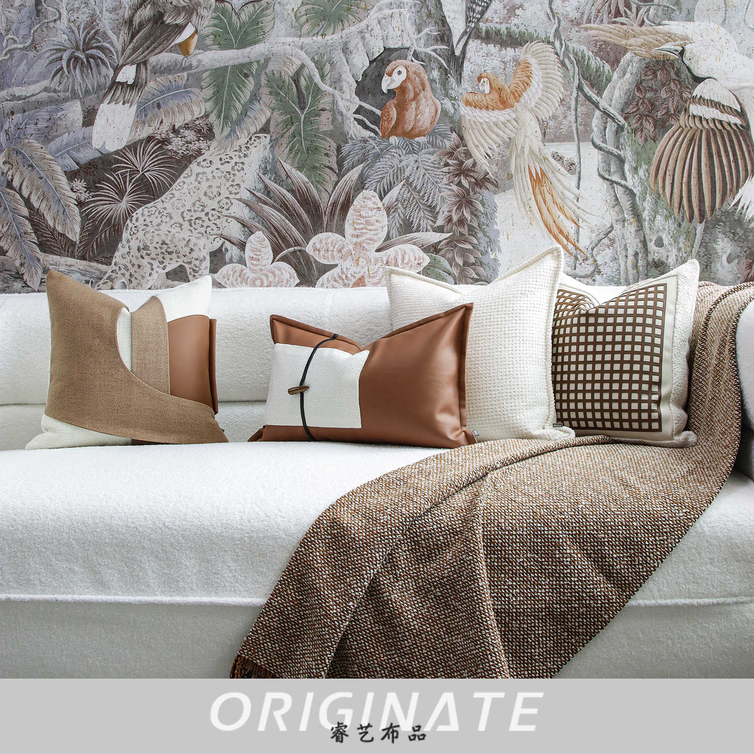 Nordic modern minimalist light lavish curry leather holding pillow combined living room sofa cover with home pillow backrest padded square pillow-Taobao