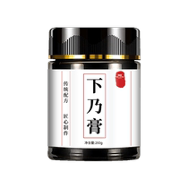 Gingembre Red Lower Milk Période de lactation Lait Crème Officiel Flagship Store Gingembre Red Sugar Traditional Chinese Medicine Soup Postnatal Tea Huai Ginger Black Sugar Ginger