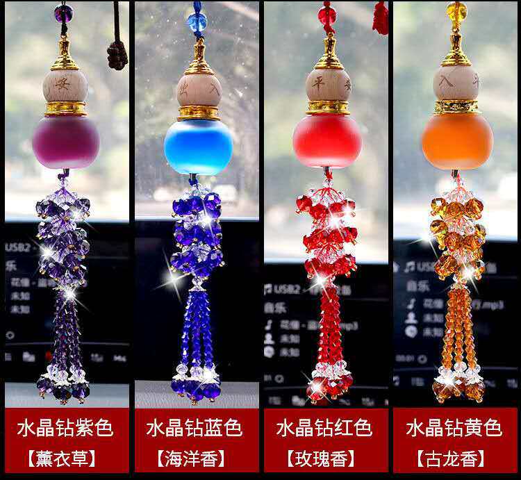 Manufacturer Direct Sales Creative Car Pendant New Perfume Pendant On-board Crystal Gourd Hanging Decoration Custom