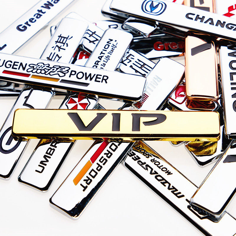 Retrofit creative personality 3D Cubism side post reserve box car mark scratchback decorative text post car metal car stickers