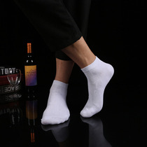6 pairs of mens combed cotton boat socks low-top short tube summer thin solid color casual mens socks classic gift box