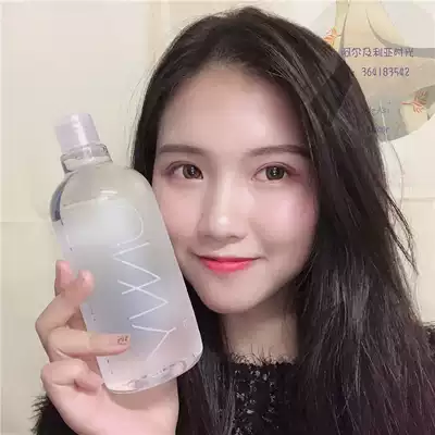 South Korea unny You Yi makeup remover face gentle deep cleaning male and female students non-irritating unvy big bottle