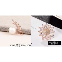 Delicate and small pin-chest clothing collar anti-light button temperament luxurious accessories do not hurt the clothes Ins small crowdwomen