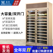 MousSnow Commercial Merchant End Red Wine Cabinet Hotel Lobby Name Wine Display Freezer Ocean Wine Air-cooled Frost-free Display Cabinet Fridge