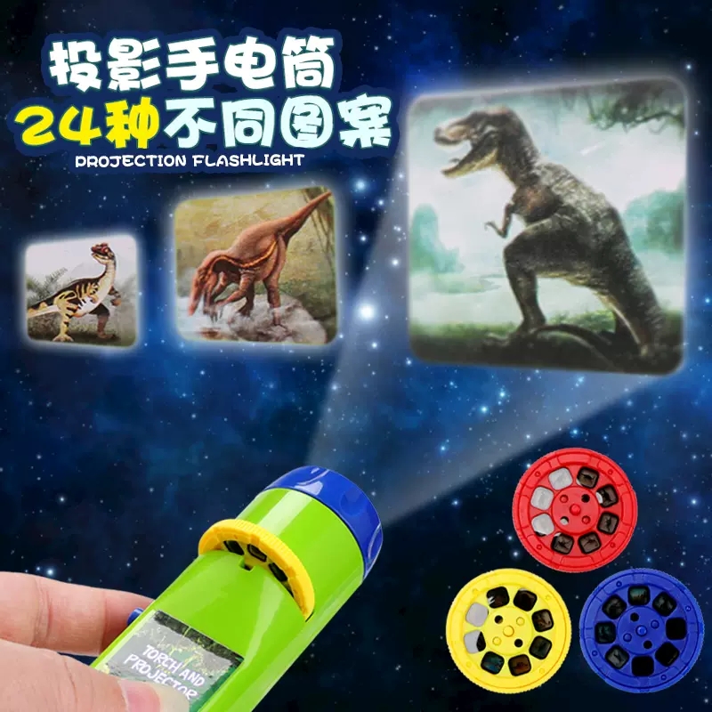 Children Projector Flashlight Little Kids Early Teach Storytelling Machine Baby Fun Light Dinosaur Puzzle Light Toys