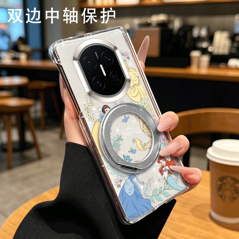 The New Rotating Stand Is Suitable for Huawei Matex5 Mobile Phone Case, Disney Princess Foldable Matex7 Transparent Ultra-Thin Protective Case, X6 Collector's Edition Anime Cartoon X5 High-End Fashion Anti-Fall Shell The New Rotating Stand Is Suitable for Huawei Matex5 Mobile Phone Case, Disney Princess Foldable Matex7 Transparent Ultra-Thin Protective Case, X6 Collector's Edition Anime Cartoon X5 High-End Fashion Anti-Fall Shell