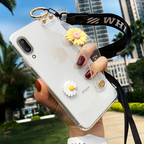 Small Daisy Transparent Wristband vivox27 Mobile Phone Shell vivox23 Phantom version Fresh Girl x27pro protective sleeve minimalist personality net red identical x23 with hanging neck hanging neck x27