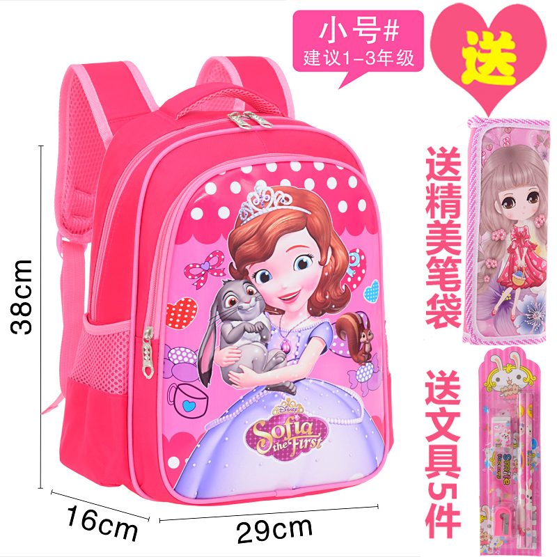 Công chúa Trường Mẫu giáo Bag Cô gái nhỏ Aisha Shoulder Bag Anna trẻ em Ba lô.