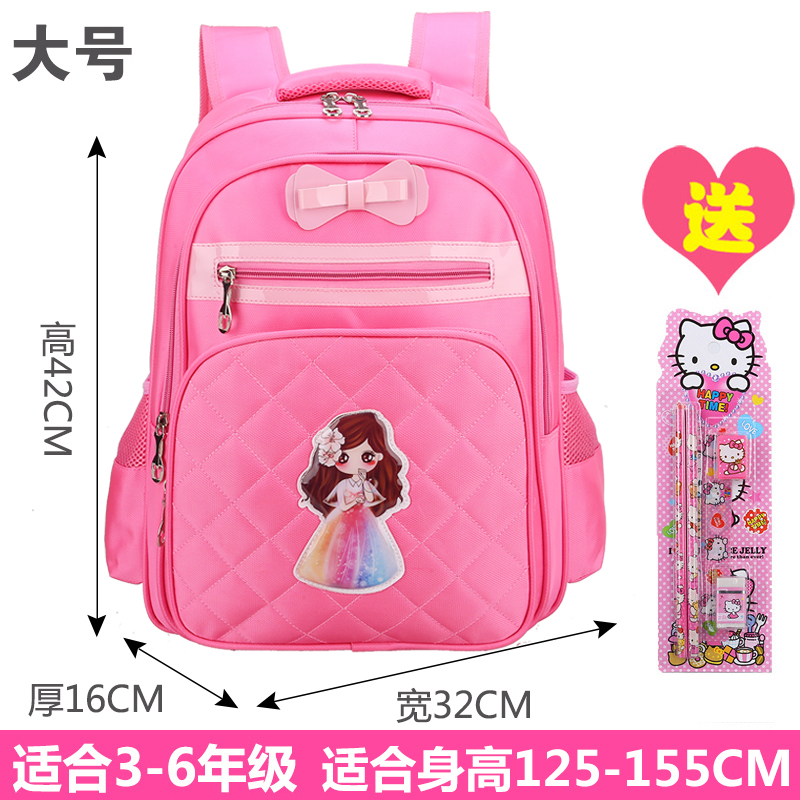 2018 New Queens Schoolboy 1-4 Trường Bag chúa Cô gái Ridge Ba lô.