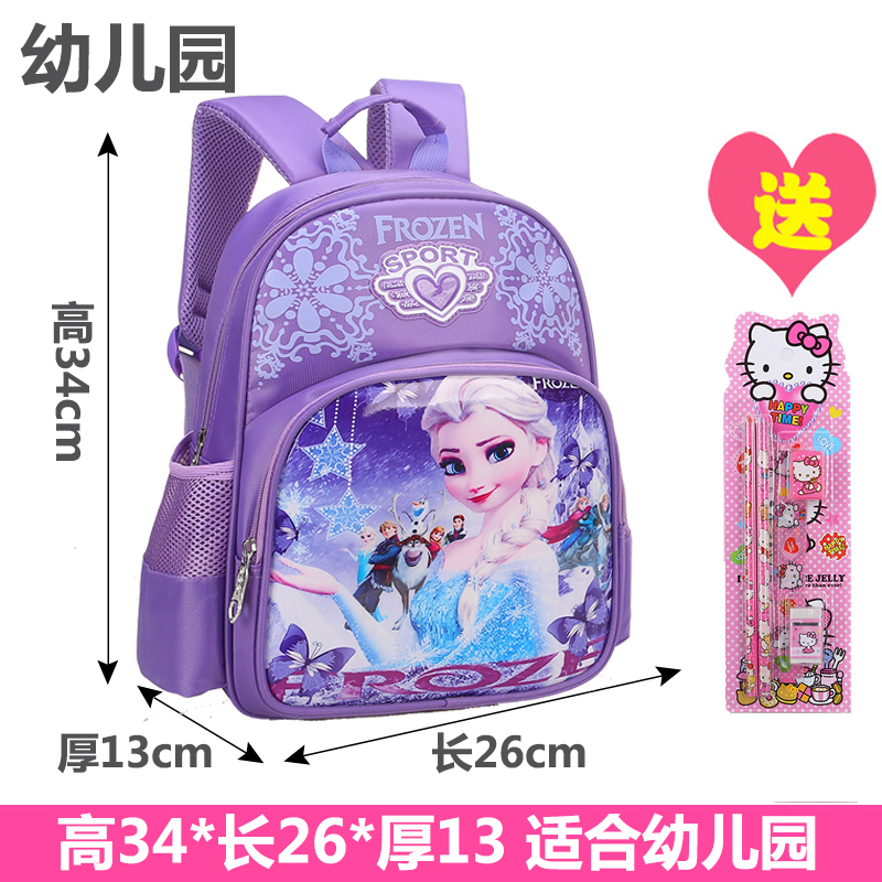 2018 New Queens Schoolboy 1-4 Trường Bag chúa Cô gái Ridge Ba lô.