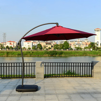 Outdoor Sun Umbrella Villa Courtyard Beach Umbrellas Outdoor Pendulum beach Beach Banana Umbrella Sale of high-end folding umbrella
