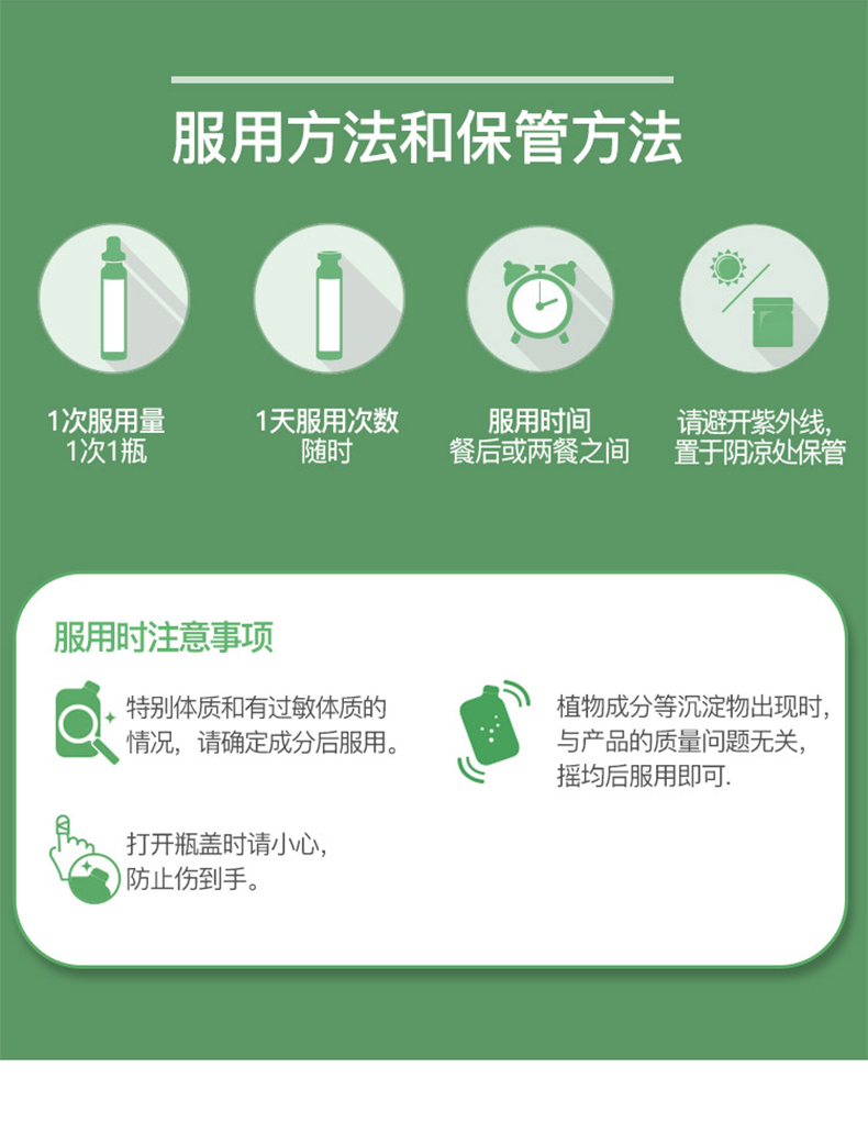 母亲节送礼：韩国正官庄 6年根高丽参红参浓缩口服液 20mlx30瓶 礼盒装 283.2元包邮（之前推荐329元） 买手党-买手聚集的地方