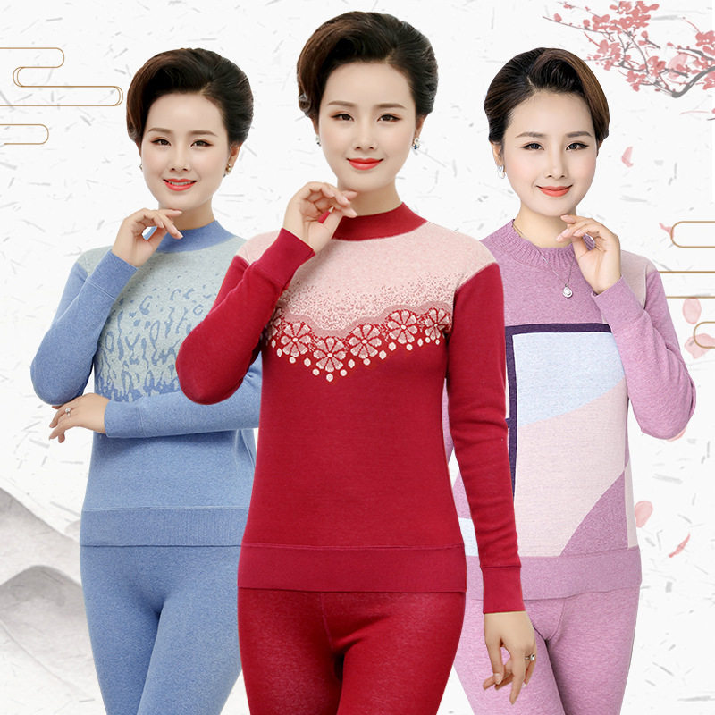 Middle-aged and elderly women's thermal underwear set thickened plus velvet old lady mother's autumn clothes and johns loose set grandma winter
