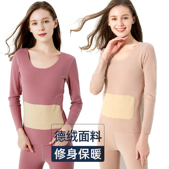 Large size German velvet silk patch heating underwear women's seamless autumn clothes sanitary pants one-piece top pants bottoming