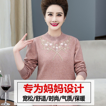 Middle-aged and elderly womens thermal underwear set thickened and velvet mother loose large-size autumn underwear set of pure cotton winter