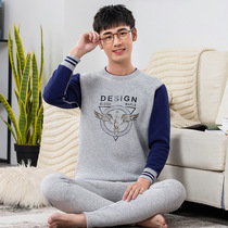 A set of youth thermal underwear thickened and velvet male junior high school students pure cotton plus velvet autumn clothes long pants students winter