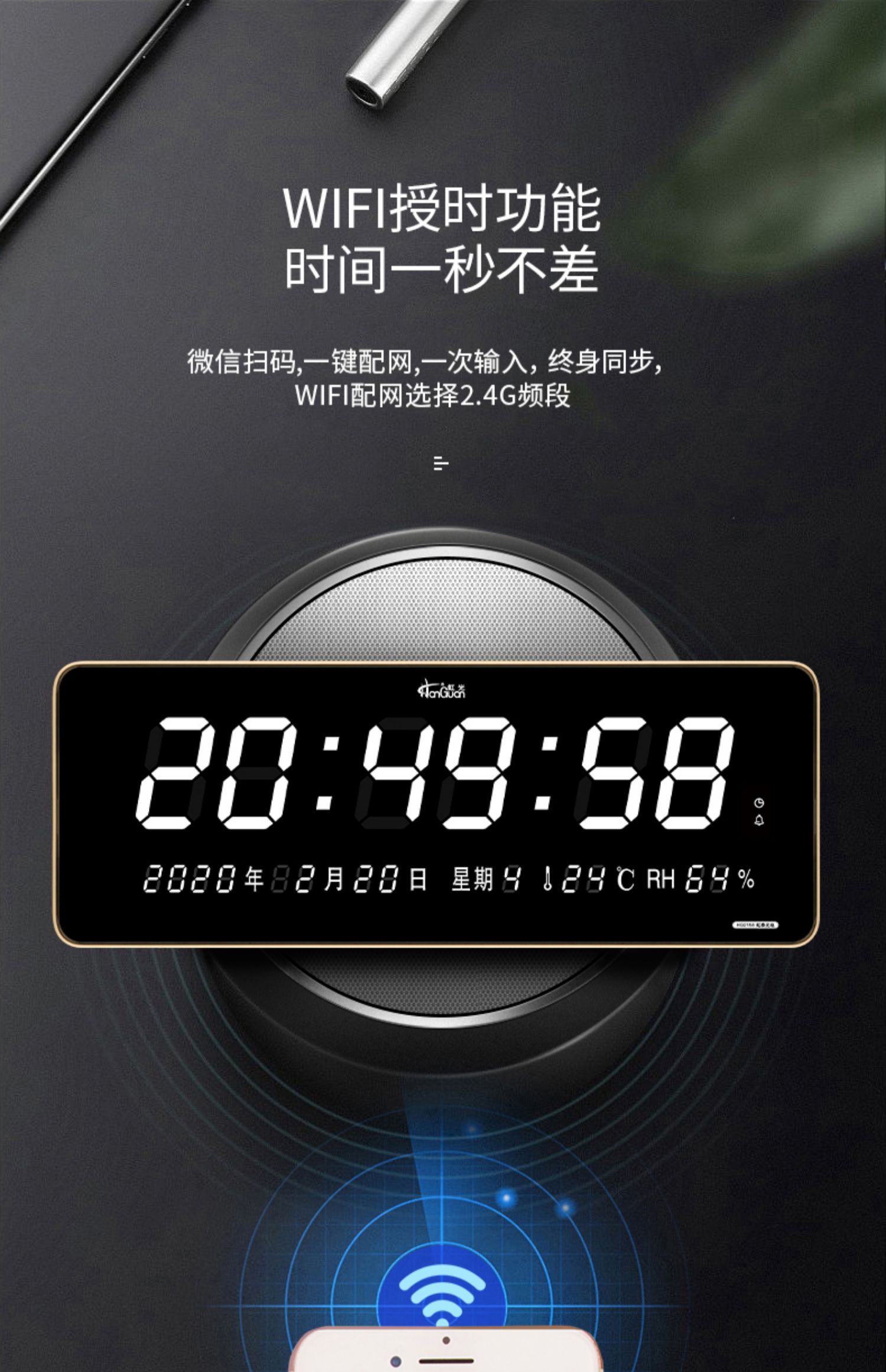 O1CN01wrHTgL2KSFIKJeet0_!!2206365749555.jpg