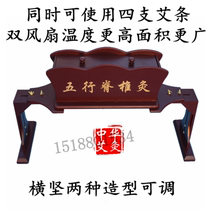 Suspended moxibustion instrument suspended moxibustion frame warm health hall instrument moxibustion box portable moxibustion household wooden smoke-free beauty salon moxibustion instrument model