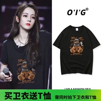 Черная летняя футболка, космонавт, короткий рукав, с медвежатами