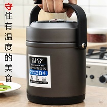  Portable Lunch Box Insulated Barrel Soup Pot Stainless Steel Capacity Dress Office Meal Bucket Portable Large Multilayer Strap