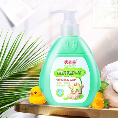 预防病毒【仁和旗下】优卡丹消毒洗护液