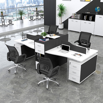 Staff office table and chair combination 2 4 6 people company staff single simple modern screen office desk