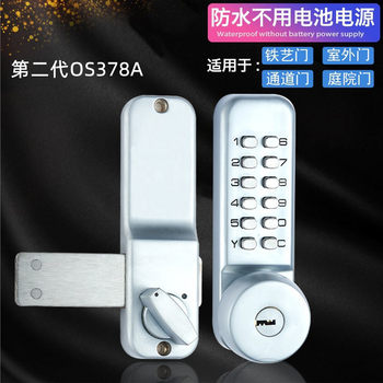 Waterproof Mechanical Combination Lock, Outdoor Courtyard Wrought Iron Door, Aluminum Alloy Wooden Door Lock, Entry Door, Household Lock, Indoor Lock