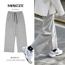 Wide-leg sweatpants mens summer handsome straight casual pants Trend brand sweatpants Korean version of the trend of wild knitted gray