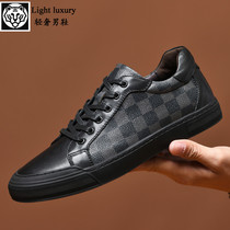 Cool Chi Medusa Fan Mens Leather Shoes Leather European High-end Mens Shoes Spring and Autumn Trend Big Brand Luxury Sneakers