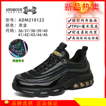 Good morning Dema mens and womens same autumn and winter sports shoes mens lightweight comfortable fashion wear-resistant popcorn soft bottom non-slip