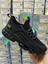 Good Morning Dema Mens Shoes Fall Sports Shoes Mens Trendy Shoes Running Shoes Breathable Mesh Shoes Casual Shoes Mens Air Cushion Shoes