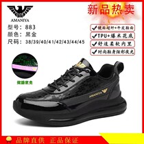 Good morning Dema autumn new sports shoes mens 2022 leather surface waterproof trend luminous casual shoes soft bottom running