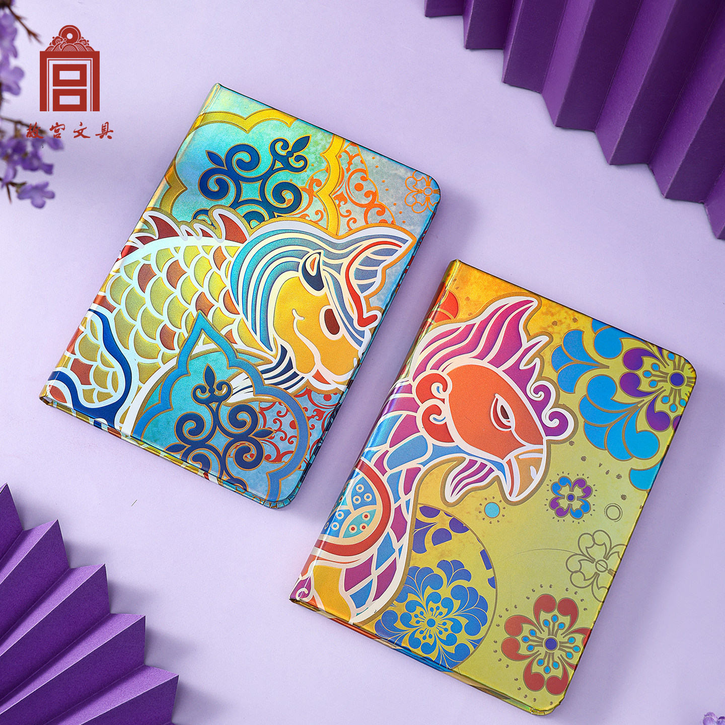 Forbidden City stationery, auspicious beasts, notebooks and ledgers