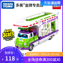 TakaraTomy Japan Domei Card Toy Story Partners Transport Vehicle Collection Boy Model Toys