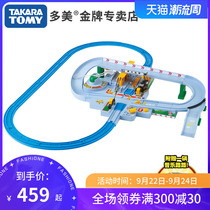 TakaraTomy Domei Railway crossing set set 898252CN boy train car electric track toy