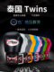Thai Twins Boxing Gloves, Boxing Gloves for Men and Women, Sandbag Training, Adult and Children's Professional Muay Thai
