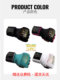 Noboxing Nolife Gauze Boxing Gel Finger Protection Cushioning Boxing Gloves Lazy Boxing Bandage Wrap