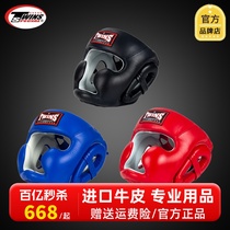 twins special boxing helmet protective gear muay thai head protection adult taekwondo free fighting sparring training