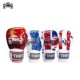 Tkb Boxing Gloves for Adults, Suitable for Sanda, Martial Arts, Fighting, Muay Thai Training, Boxing Punching Bags, Flag Boxing Gloves