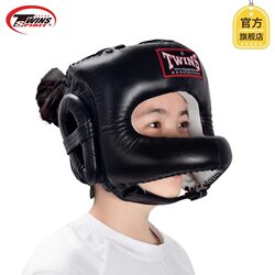 Head Protection Twins Spirit Boxing Helmet Nose Protection Model Muay Thai Adult Sanda Fighting Taekwondo Protective Gear
