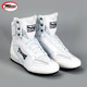 Twins Spirit Third-Generation Boxing Shoes, Sanda Shoes, Men's and Women's Wrestling Shoes, Professional Shoes, Fighting Shoes, Sports Shoes