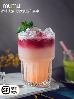 mumu padded glass water Cup home single layer simple fresh Moren lines wind dining room bar KTV juice cup