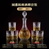 mumu chính hãng Châu Âu rượu whisky sang trọng nước ngoài ly rượu thủy tinh pha lê chai rượu bình decanter rượu thiết lập chai rượu cốc uống nước đẹp Tách